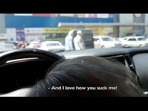 ❤️ Vysátá přímo na parkovišti před supermarketem ️❌ Porno u cs.sex-porntube.ru ️❤